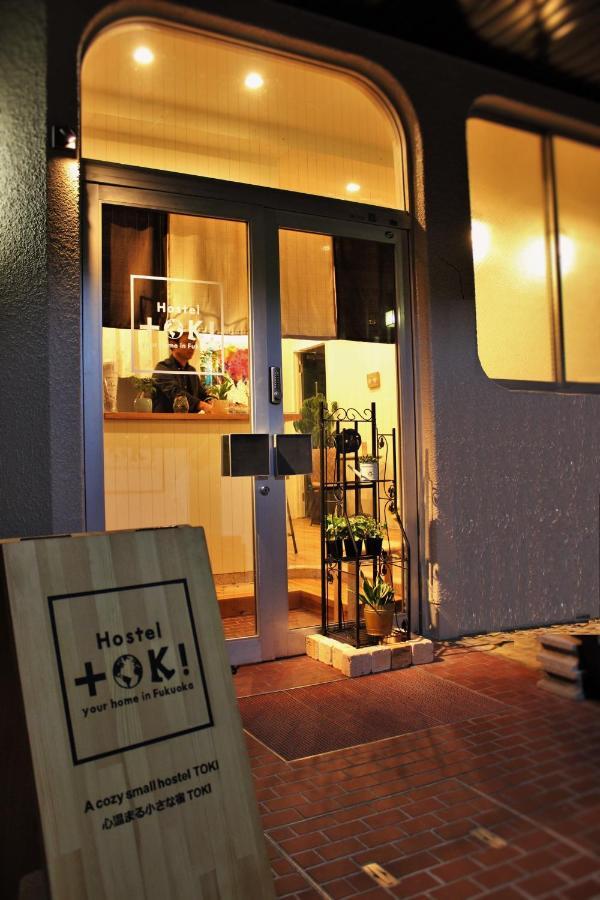 Hostel Toki Fukuoka  Exterior photo