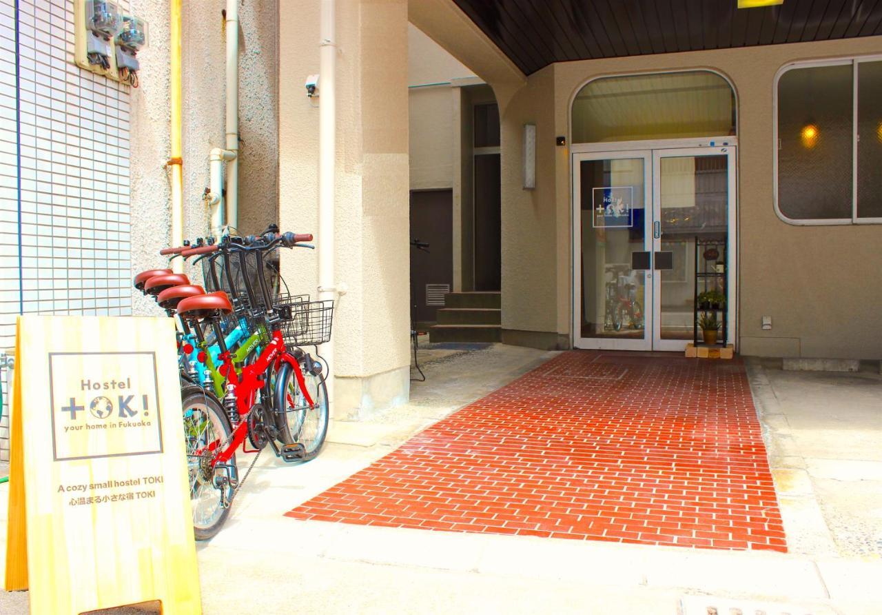 Hostel Toki Fukuoka  Exterior photo