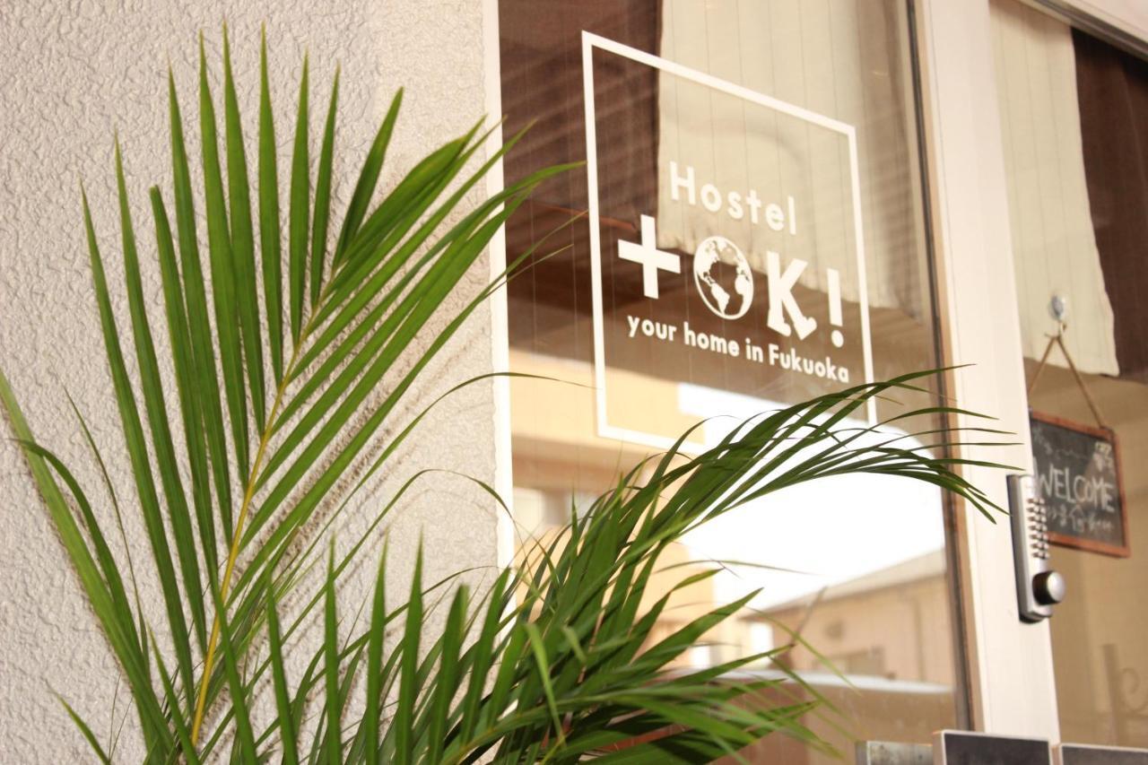 Hostel Toki Fukuoka  Exterior photo